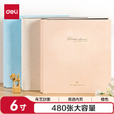得力(deli)相册影集 6寸480入大容量家庭相册情侣旅行相册本纪念册儿童成长记录册 橙色PQ854
