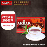 AKBAR阿卡巴 斯里兰卡进口锡兰红茶叶 英式独立茶包袋下午茶2g*100包