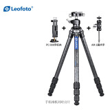 徕图（Leofoto）LS-224C+LH-25R+AM-1+PC-90II单反微单相机摄影便携无中轴碳纤维三脚架云台套装