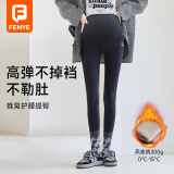 芬也（FENYE）孕妇裤打底裤女秋冬外穿鲨鱼裤瑜伽裤孕期裤子 加绒黑M