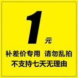 金立智能安卓4G全网通触屏手写按键学生微信健康码WIFI视频 蓝色 仅限运费、维修费 补邮费1元