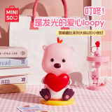 名创优品（MINISO）赞萌露比系列大体LED小夜灯卧室客厅桌面灯发光摆件可调节灯光