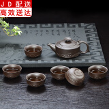 紫砂茶具套装 整套功夫茶具套装 原矿紫砂壶茶杯手工紫泥 7头紫砂茶具浮雕款-壶