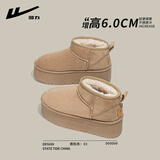 回力女鞋冬季雪地靴加绒加厚棉鞋女厚底增高皮毛一体防滑保暖短筒靴女 驼色（厚底增高6cm）/加绒雪地靴 37