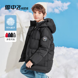 雪中飞新款童装儿童羽绒服2024洋气中大童女童中长款保暖男童面包服外套 黑色 170
