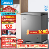 美的（Midea）143升 减霜家用囤货小冷柜 冷藏冷冻转换冰柜 一级能效母婴母乳小冰箱 BD/BC-143KMF(E)以旧换新