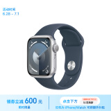 Apple/苹果 Watch Series 9 智能手表GPS款41毫米银色铝金属表壳 风暴蓝色运动型表带S/M MR903CH/A