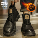 森馬马丁靴男2025新款冬季英伦风复古黑色皮靴男士防水真皮工装靴 黑色 （加绒款） 41