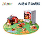 jollybaby游戏毯婴儿爬行垫宝宝布面爬爬垫游戏垫垫子新生儿礼盒动物园 【礼盒】农场欢乐游戏毯