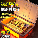 鱼跃星空沙画箱7-14岁女孩六一儿童节礼物儿童沙画台套装手工diy绘画工具 充电款【带盖沙画箱】莫兰迪粉色