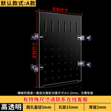 销键亚克力鱼缸内隔离网客厅鱼缸盖板透明水族箱挡鱼隔板分离板防跳网 定制尺寸送8个卡子