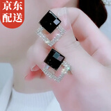 伊黛儿小众设计耳环女气质简约耳钉2025年新款耳饰生日礼物送老婆女友 黑色菱形耳环E2329