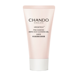 自然堂粉钻紧致套装 水乳礼盒太空玫瑰抗皱保湿送女朋友老婆生日礼物 粉钻氨基酸洁颜凝露30g体验装