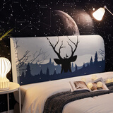 床头罩全包软包床靠背罩ins北欧风格简约现代可拆洗床头套罩 破晓 70*150（适合1.5米床头 通用型）