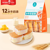 山羊叔叔 水牛奶原味戚风蛋糕410g 鸡蛋糕面包 营养早餐休闲零食下午茶