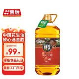 金胜鲜油坊 食用油 浓香压榨一级花生油5L