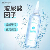 谜姬 大容量润滑液男女用玻尿酸夫妻房事拉丝免洗可舔持男女同久干涩精油后庭水溶性润滑油剂成人情趣性用品 【加倍快乐】两瓶【两瓶共400毫升】