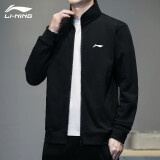 李宁（LI-NING）外套男女同款连帽卫衣春秋季新款宽松休闲针织开衫运动外套 标准黑(立领-口袋无拉链） XL