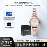 安普里奥·阿玛尼（Emporio Armani）手表女士 满天星贝母小表盘时尚女表生日礼物送女友送老婆AR11316