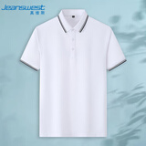 真维斯（JEANSWEST）Polo衫男夏季薄款时尚休闲速干舒适凉感抗菌男上衣白色XL