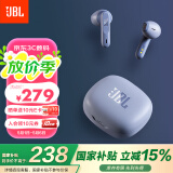 JBL WAVE FLEX 真无线蓝牙耳机 半入耳式音乐耳机 通话降噪 苹果安卓手机带麦游戏耳机 浅湖蓝