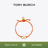 Tory Burch 汤丽柏琦 “怀梦前行”手链TB 143017 橙色/Tory 金 823