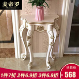 麦帝罗 欧式玄关桌 半圆玄关桌欧式实木玄关台雕花装饰门厅柜客厅隔断 3_60cm象牙白香槟金