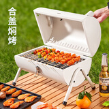 薇野烧烤炉 烧烤架 家用便携木炭烤肉炉 户外碳烤 煎烤炉 露营用品