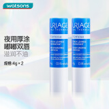 依泉（Uriage）屈臣氏特润润唇膏舒慕适滋润 夜间唇膜淡化唇纹 保湿 新旧包装 4克*2