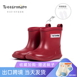 大树爷爷儿童雨鞋加绒内胆防滑日韩幼儿园小学宝宝玩防水胶鞋套男女童雨靴 胭脂红 17 （适合脚长16cm左右）