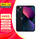 Apple 苹果13 iPhone 13 移动联通电信苹果5G 二手手机  国行国行优惠券补贴 午夜色 128G