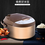 格兰仕（Galanz）4升电饭煲 智能保温 多功能菜单 一键开盖  4L