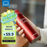 乐扣乐扣（LOCK&LOCK）缤纷保温杯不锈钢迷你便携水杯子 LHC4014R红色330ml