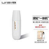 U/2/B【人气星品】柔雾滚轮修颜霜粉底液底妆BB霜遮瑕女便携30g 柔光滚轮粉底液35g（不分色号）
