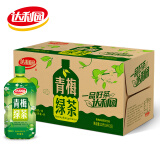 达利园青梅绿茶饮料青梅果汁果味茶饮品1L*12瓶 大瓶装饮料 整箱