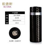 乾唐轩活瓷杯【送礼佳品】金石保温杯水杯茶杯陶瓷杯子送礼手工定制女士 无光黑 白金瓷片 330ml