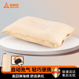 尚烤佳（Suncojia）充气枕头 旅行便携枕头 户外露营枕头 海绵枕头