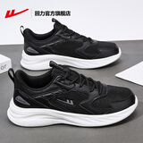 回力官方男鞋秋季跑步鞋男款老爹鞋透气运动鞋男士学生舒适休闲鞋子男 黑白0358 42
