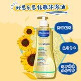 妙思乐（MUSTELA）思恬雅婴儿沐浴油500ml 新生宝宝沐浴露无泪儿童洗澡沐浴液进口 500ml(效期至2027年3月)