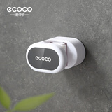 ecoco意可可卫生间拖把夹免打孔扫把挂架无痕挂钩强力粘钩浴室置物架 侧挂北欧灰- 1个