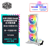 酷冷至尊(CoolerMaster) 冰神B360Core&SF6春丽联名版CPU水冷散热器多平台扣具增大冷头铜底 ARGB效能扇