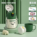 恩尔美（nRMEi）儿童保温杯316不锈钢食品级吸管男女上学专用小学生幼儿园水杯壶 【插画三盖款+抗菌】复古绿 550ml