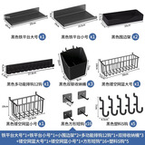 众淘立式洞洞板置物架落地五金工具收纳架运动装备金属免打孔家用货架 【置物收纳MAX】超值配件组合