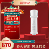 沁园（TRULIVA）沁园净水器滤芯小水钻500G第2级滤芯沁园反渗透RO膜滤芯(KRL3915/5005)RO-600-3012-MK（Ⅱ）-5D