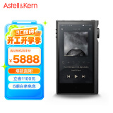 艾利和（Iriver）Astell&Kern KANN MAX 64G HIFI音乐播放器 大推力 无损mp3 硬解DSD 烟灰色