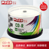 铭大金碟（MNDA）CD-R 52速 档案光盘/刻录盘 50片桶装 空白光盘 可打印