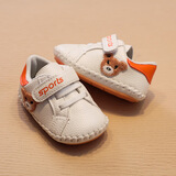 西儿宝宝学步鞋春秋季保暖婴儿鞋子防滑软底男女童鞋1-2岁棉鞋 橘色 内长12cm/适合脚长11cm