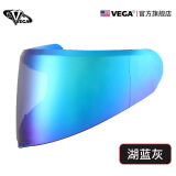 VEGA SA-39系列配件 SA-39 湖蓝灰高清电喷