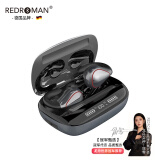 瑞德罗曼 德国品牌骨传导概念蓝牙耳机耳夹式不入耳触控智能数显运动跑步健身久戴不痛苹果安卓通用 枪灰色【指纹触控+HIFI音质】