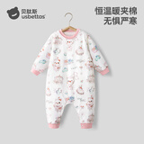 贝肽斯儿童睡衣秋冬夹棉恒温款连体衣男童女童宝宝纯棉家居服衣服
